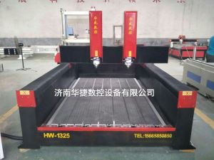 宁德福安2019新款重型石材雕刻机